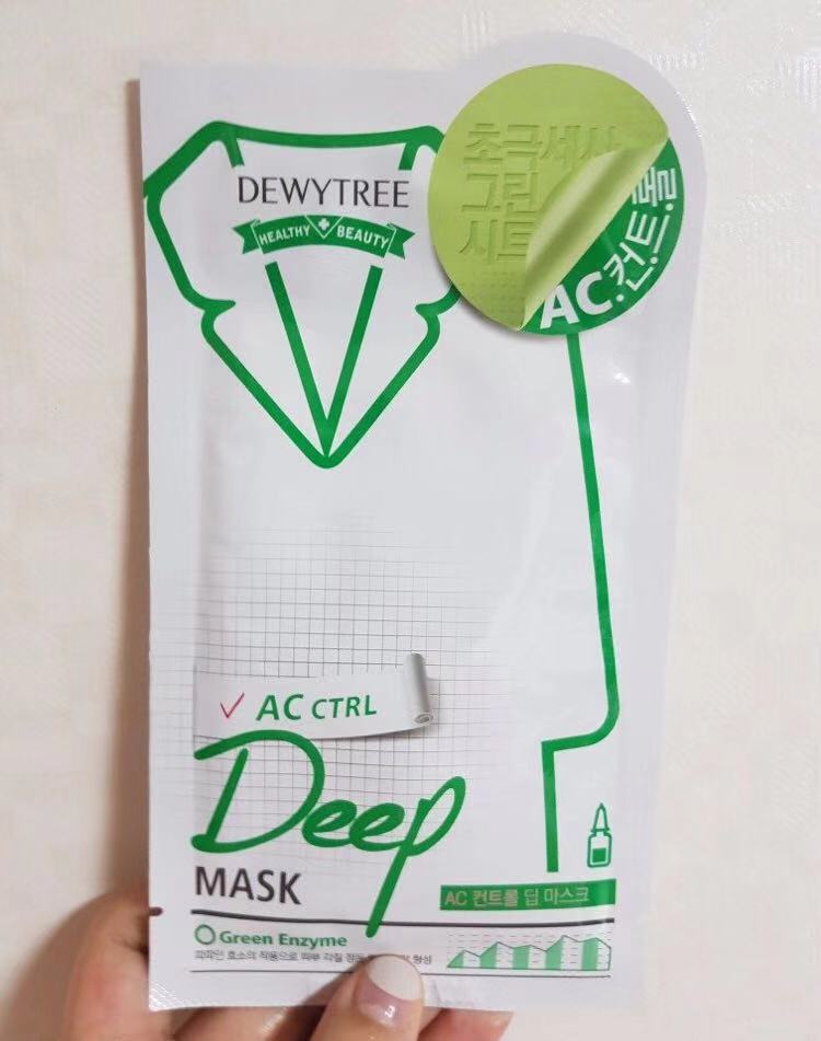 少女时代的欧尼都爱逛的药妆店，也太好买了吧！还经常打折