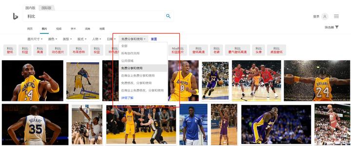 掌握这个小技巧做ppt会比别人更好,PPT制作学习方法技巧
