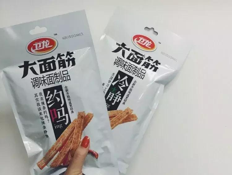 追剧必备零食赶快囤起来吧,回购率超高零食