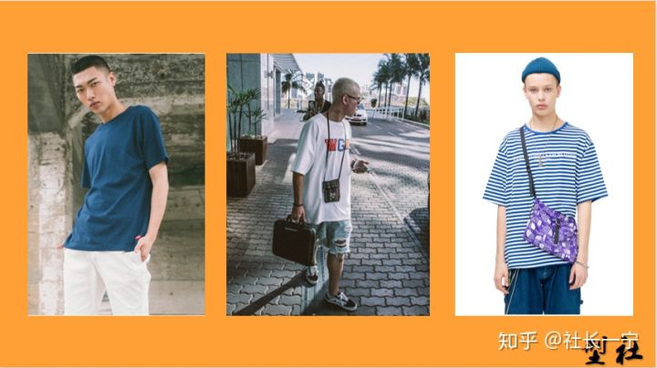 男生夏天运动鞋搭配,高瘦男生搭配夏天