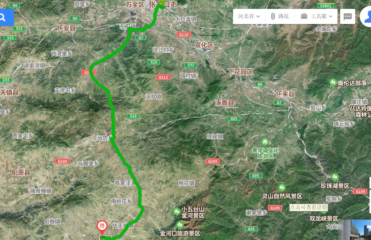 蔚县剪纸空灵飘渺之美,河北蔚县剪纸介绍