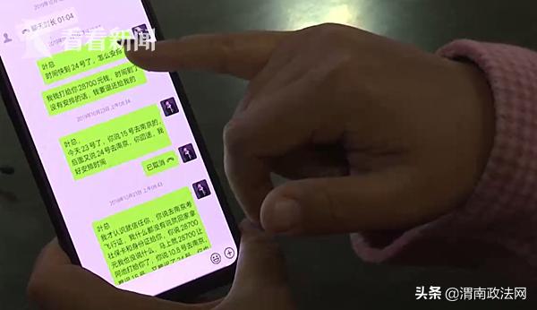 女子花2660元考驾照,女子花66万学直升机驾照