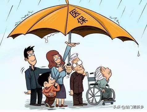 2020安徽居民医保缴费截止时间,2020福建城乡居民医保缴费标准