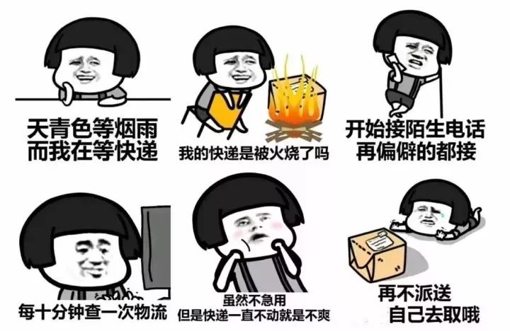 双台风和强冷空气将陆续发货！中山这次能成功入秋吗？