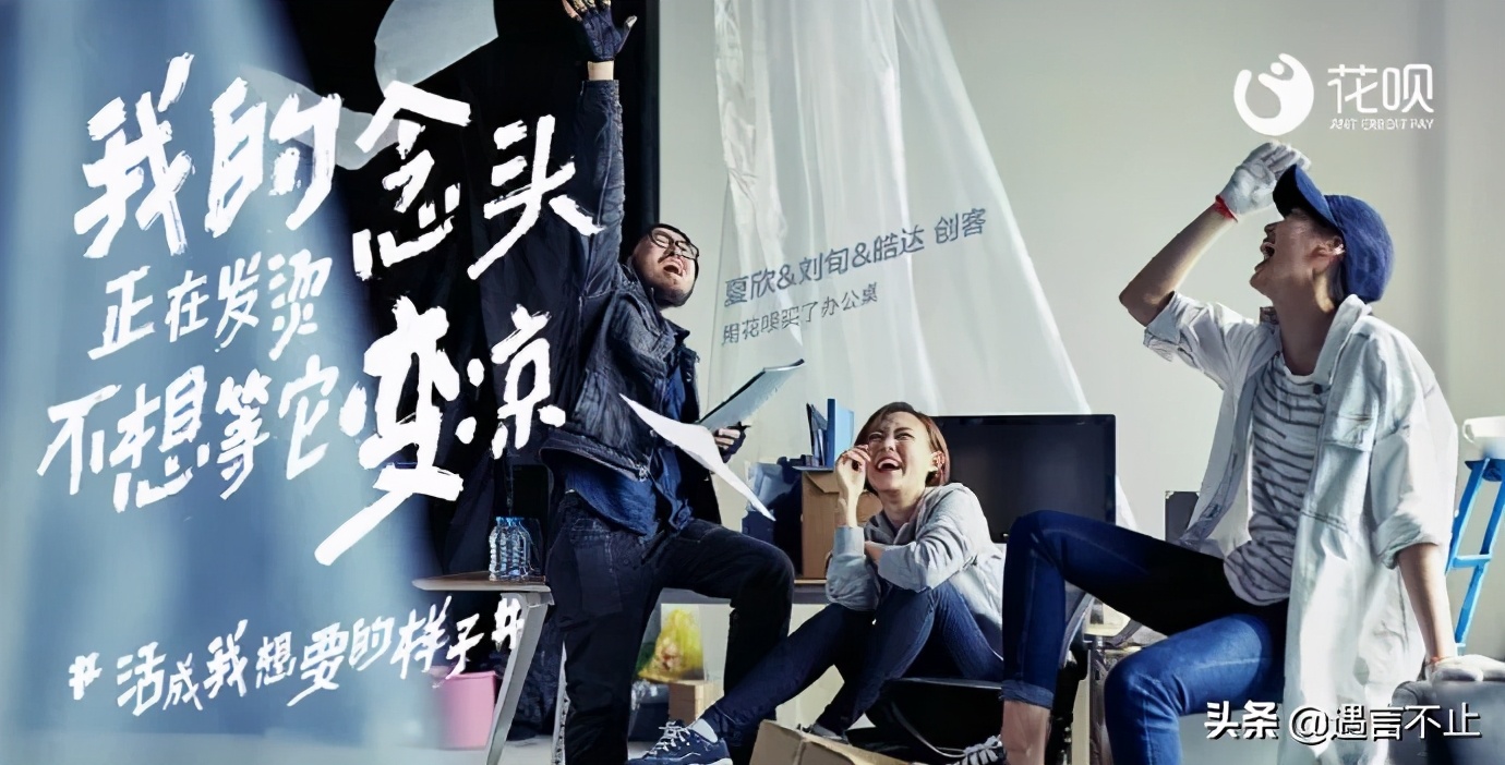 借花花贷款可信吗,借钱花花