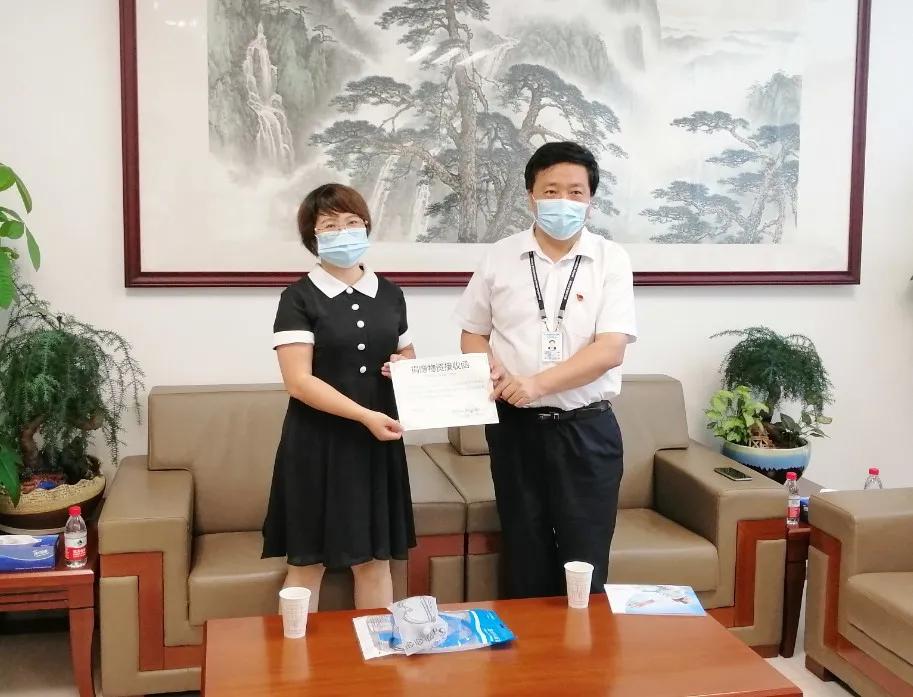 艾利特医疗爱心助航公益捐赠活动全国航运交通系统落地