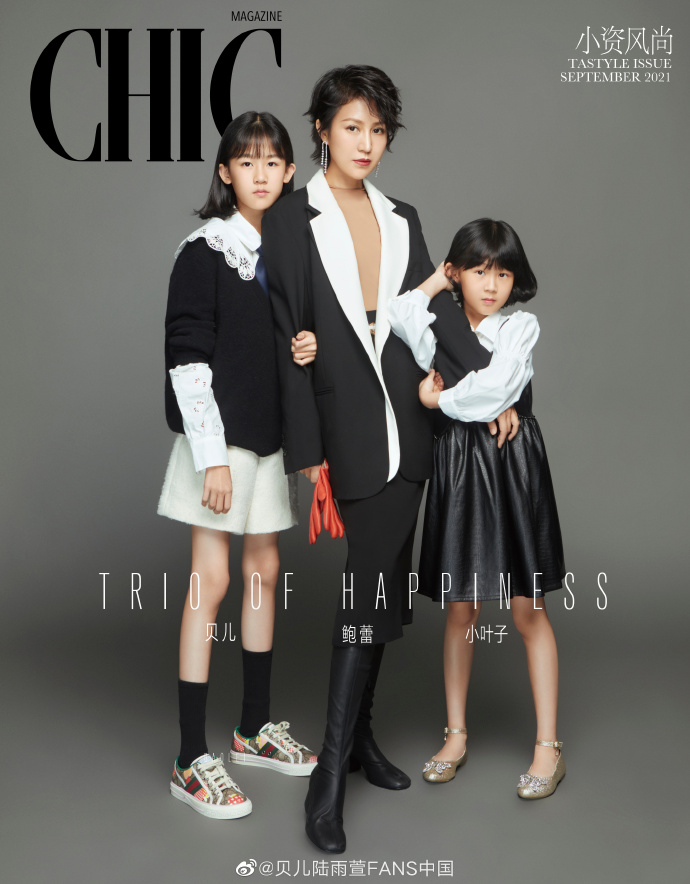 12岁星二代贝儿晒京剧扮相，一颦一笑充满韵味，网友：妩媚的陆毅