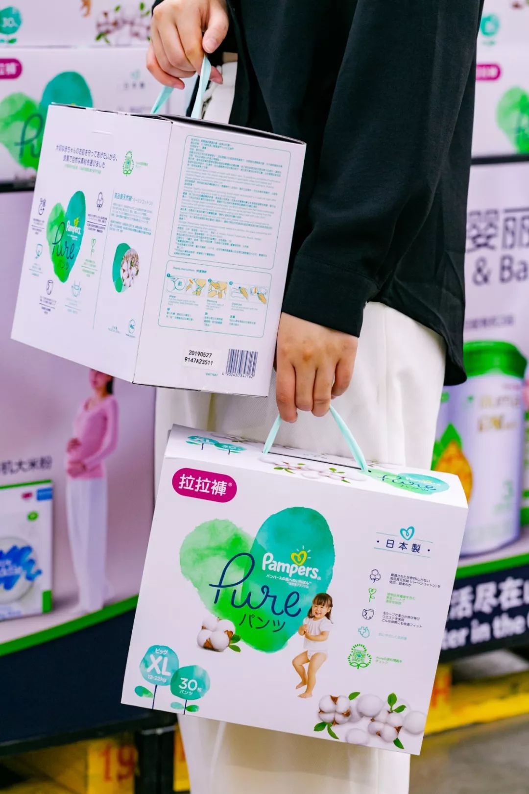 深圳“zui傲娇”的超市,请会员开趴!谁还要过11.11啊