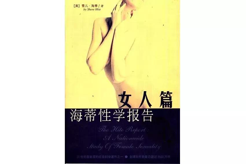 姨妈的emoji表情包,姨妈emoji表情符号