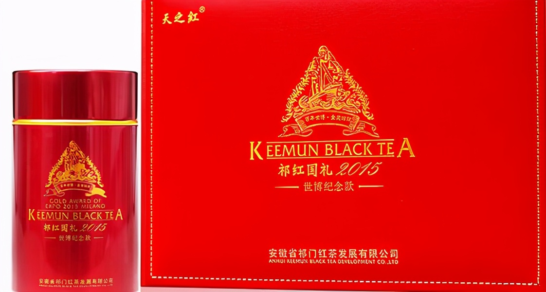 云南滇红品鉴,茗香识茶