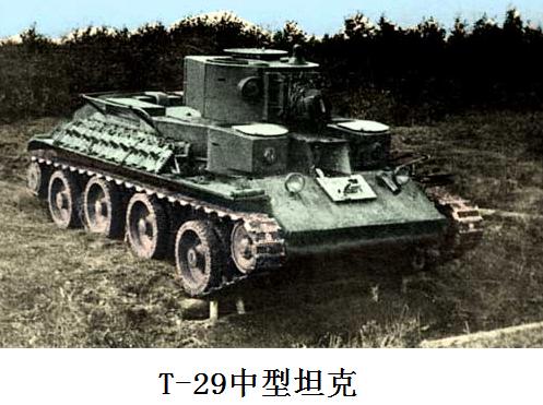 苏联的红色铁锤，令人又爱又恨的KV-1坦克，优点和缺陷一样多