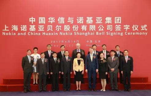 上海贝尔企业文化,上海贝尔现状如何