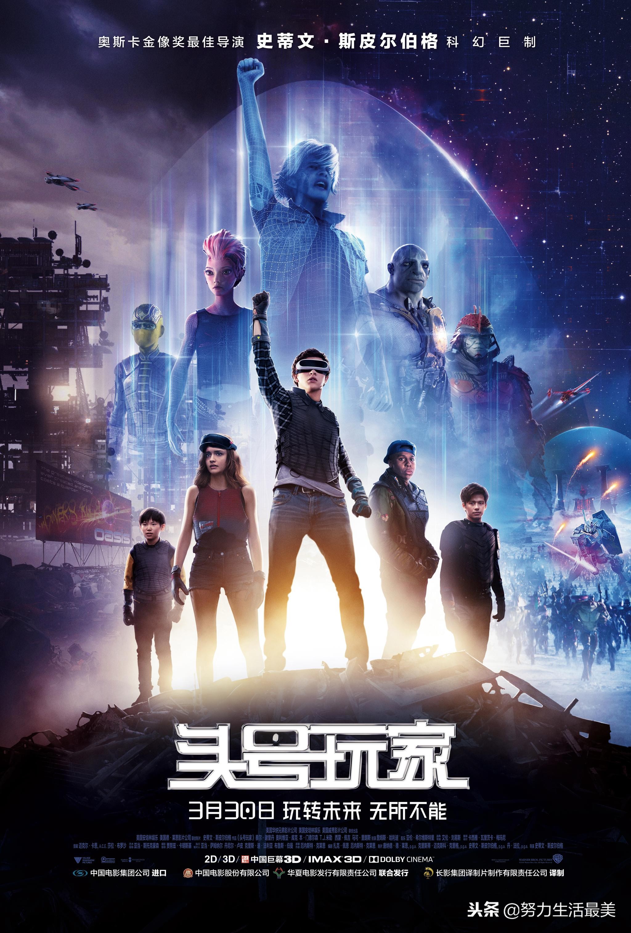 2018推荐几部好看电影,推荐2019年10部必看的高分影片