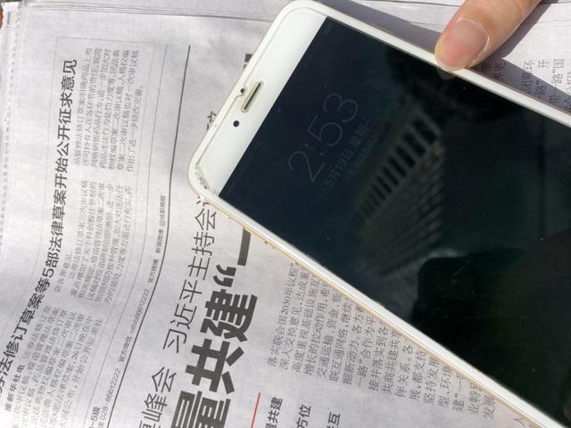 菜鸟裹裹怎么用顺丰快递邮寄,菜鸟裹裹里能预约顺丰上门取件吗