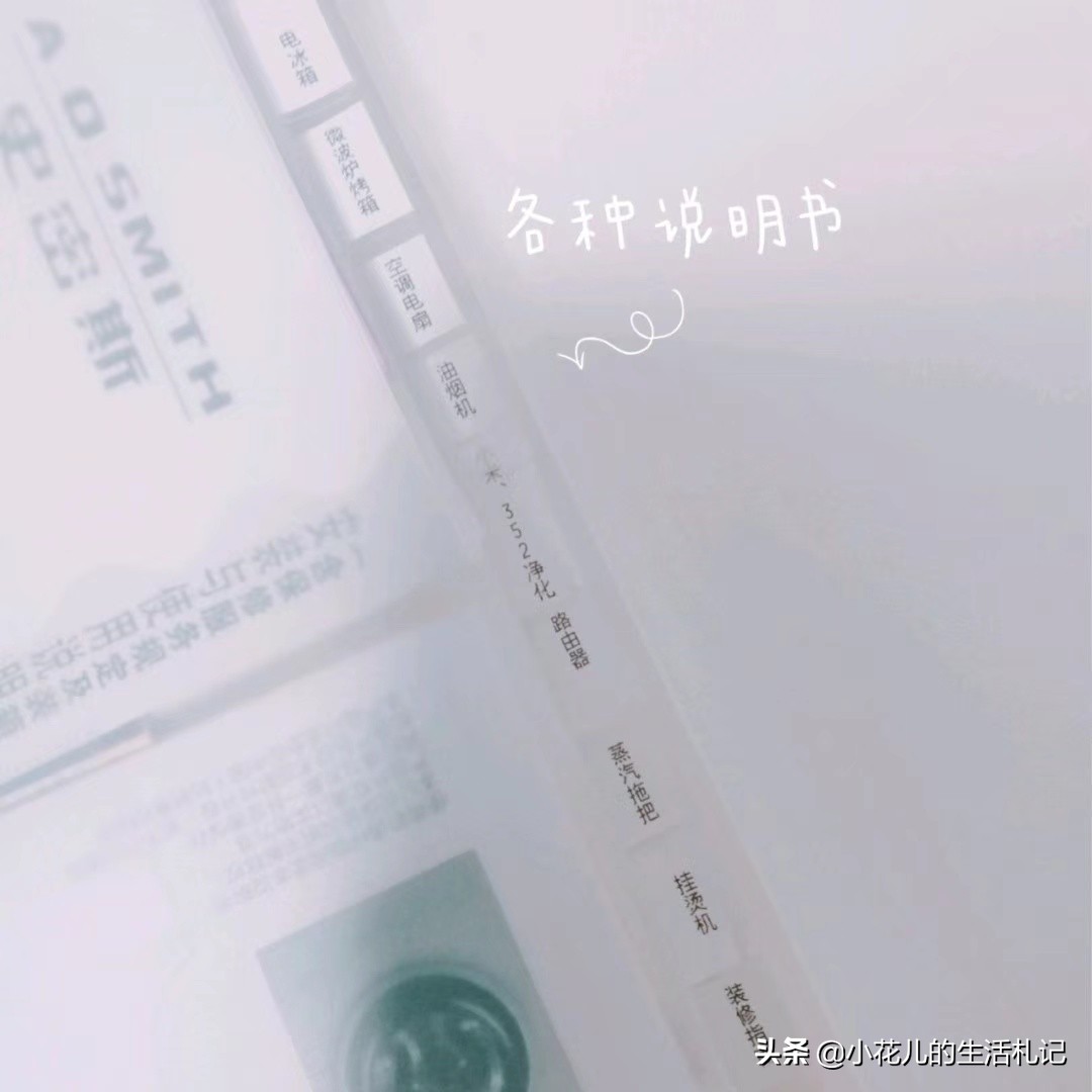 家里重要文件怎样收纳安全,家里各种重要文件谁保管最好