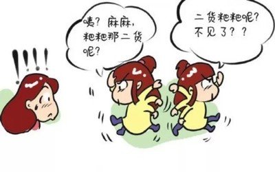 诅咒的敏感期出现的年龄及特点,25岁诅咒敏感期是什么意思