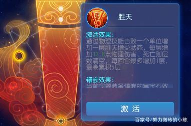 2022梦幻西游手游花果山入门指南,梦幻西游手游花果山新手攻略