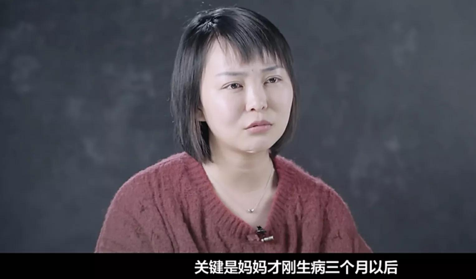 女孩得到好心人帮助,女子收到爱心物资