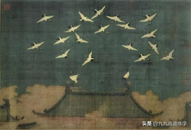 没有书法的人怎么写字,如何练好一手硬笔字