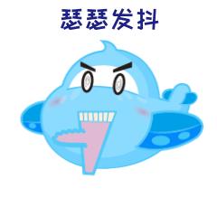 回国带国内禁止的东西怎么办,回国过海关什么东西不能带