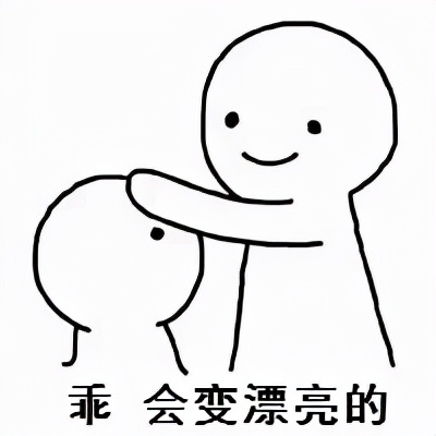 魔镜魔镜告诉我英语怎么说,魔镜魔镜告诉我英文怎么说