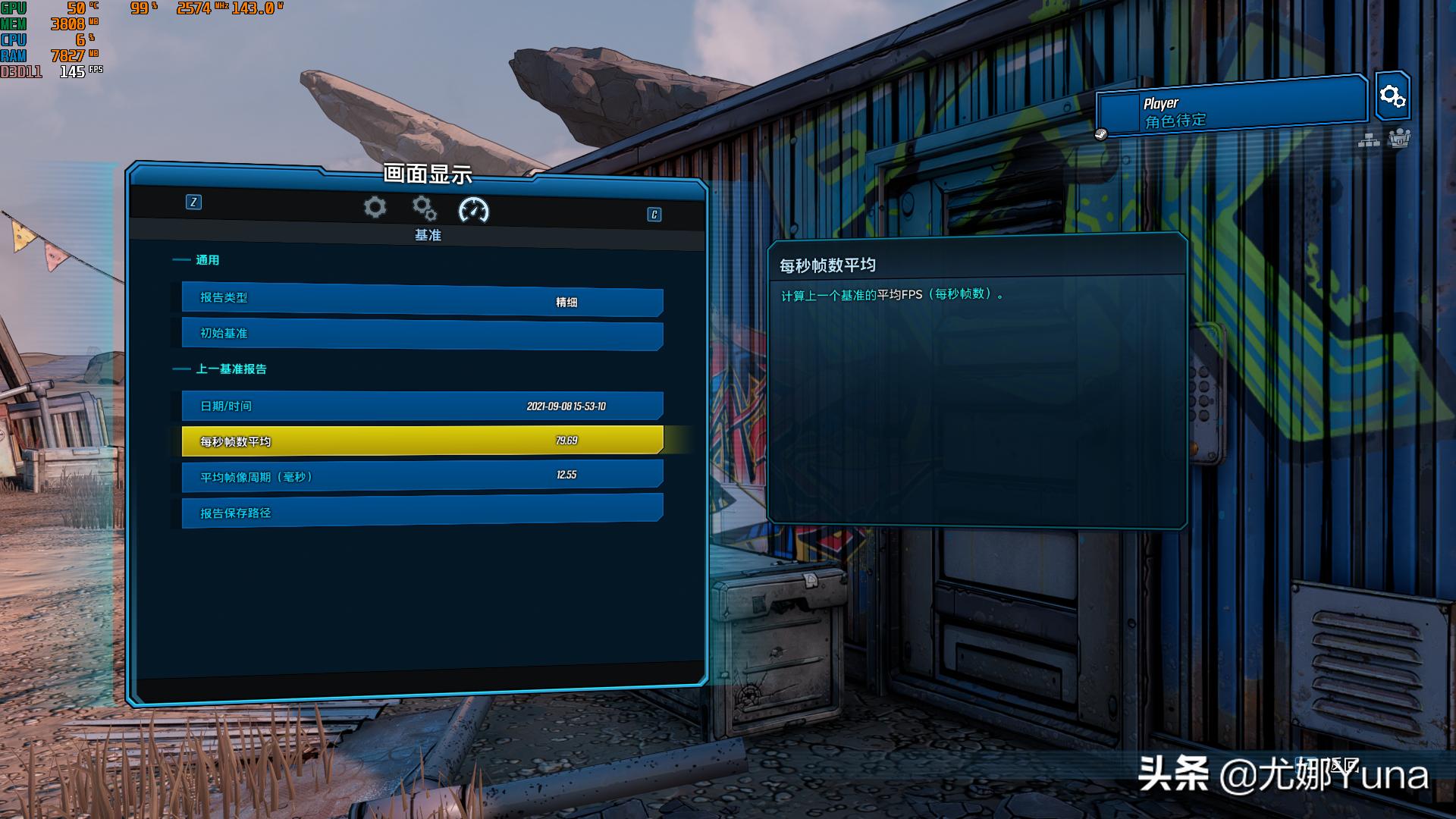 6600xt属于入门级显卡吗,6600xt显卡横评