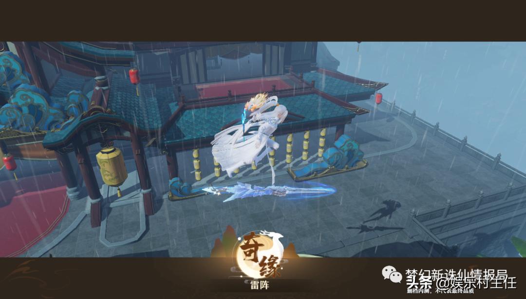 梦幻新诛仙新手攻略,梦幻新诛仙新手攻略大全