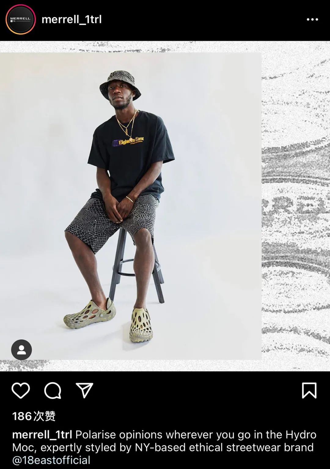 丑却前卫的Merrell「HydroMoc」会是潮流领域下一个爆款吗？