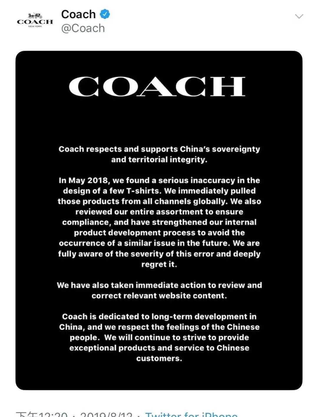 纪梵希易烊千玺合作,易烊千玺纪梵希穿西装