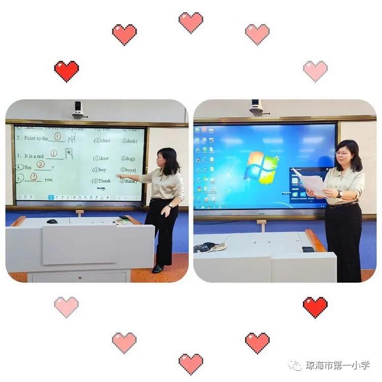 精准分析明学情,多措并举促提升——琼海市第一小学英语组期中考试分析暨英语教学经验分享会