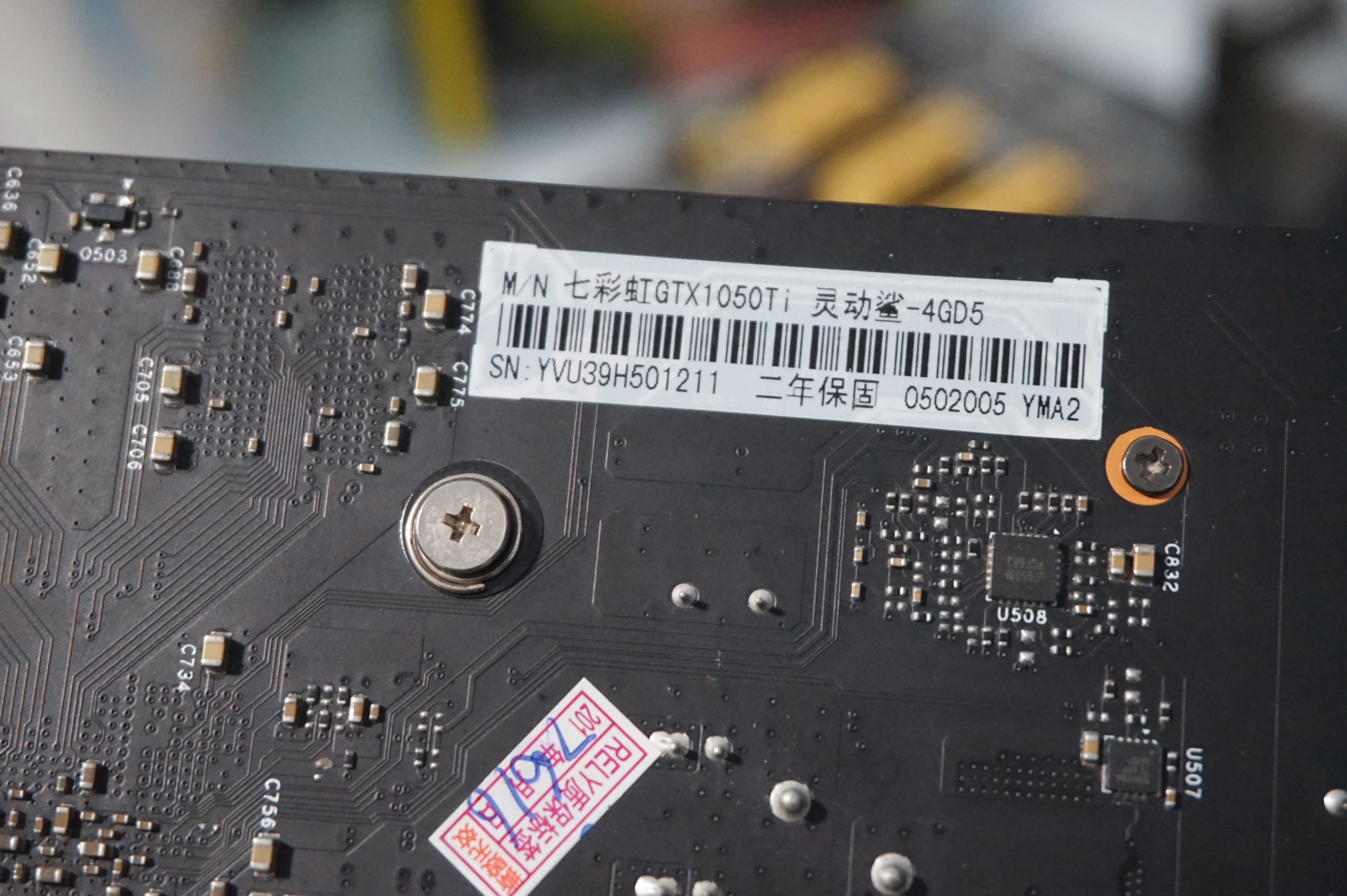 旧电脑再战两年,让旧电脑再战5年