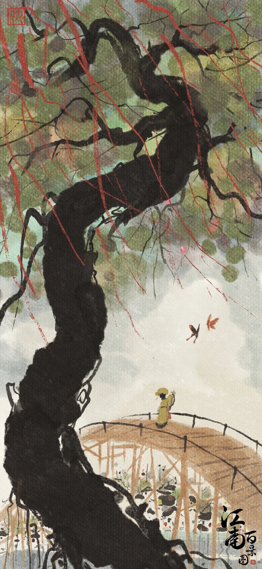 55张高清超好看iphone壁纸,2023壁纸iphone专用4k