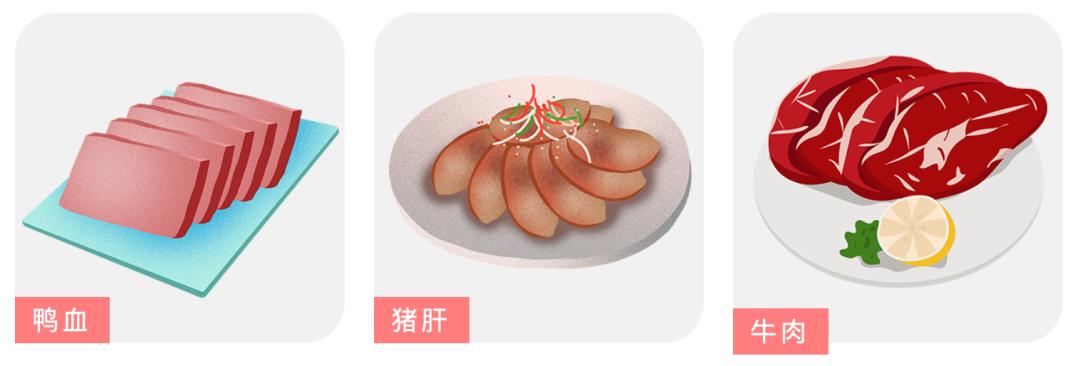孕早期孕妇的一日食谱,孕早期1-3个月的食谱