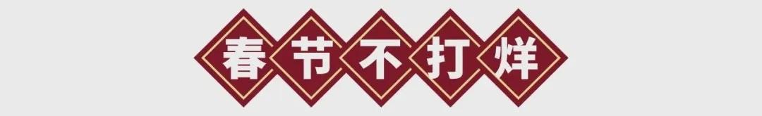 武汉新k11,武汉k11购物艺术中心化妆品活动