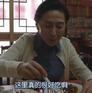 差点被剧名骗了,这部日剧拍了风俗业底层女性的血与泪