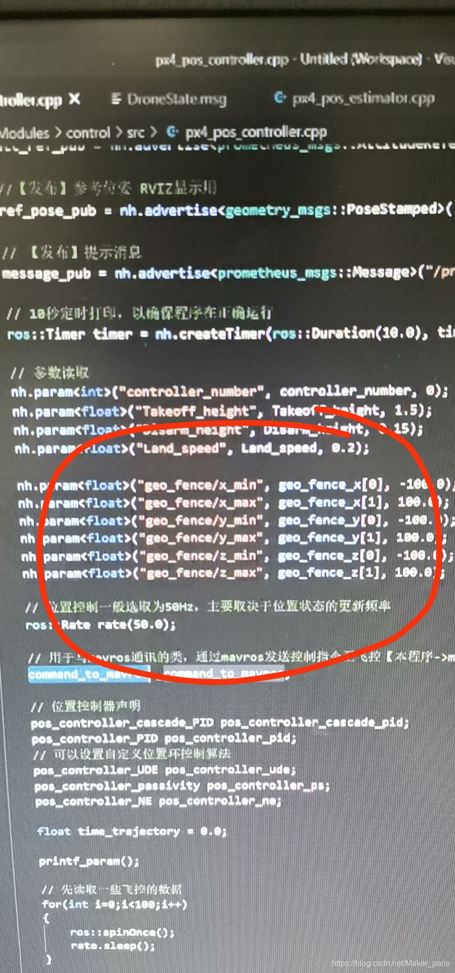 「第8-11期」Prometheus开源项目之自主无人机精选问答