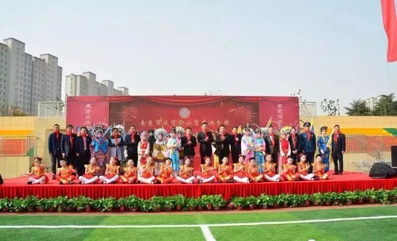 成贤街小学规划,成贤街小学新校区