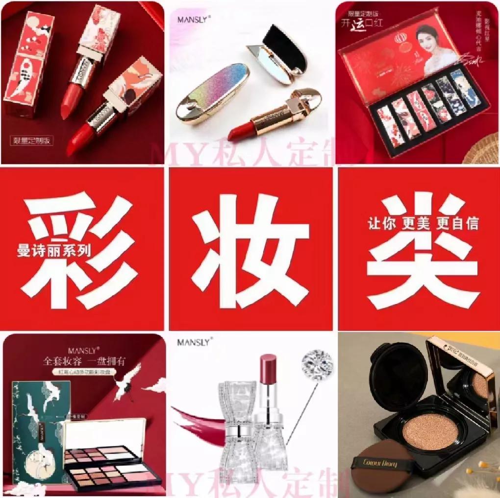 照片diy制作手机壳,照片diy制作图片大全