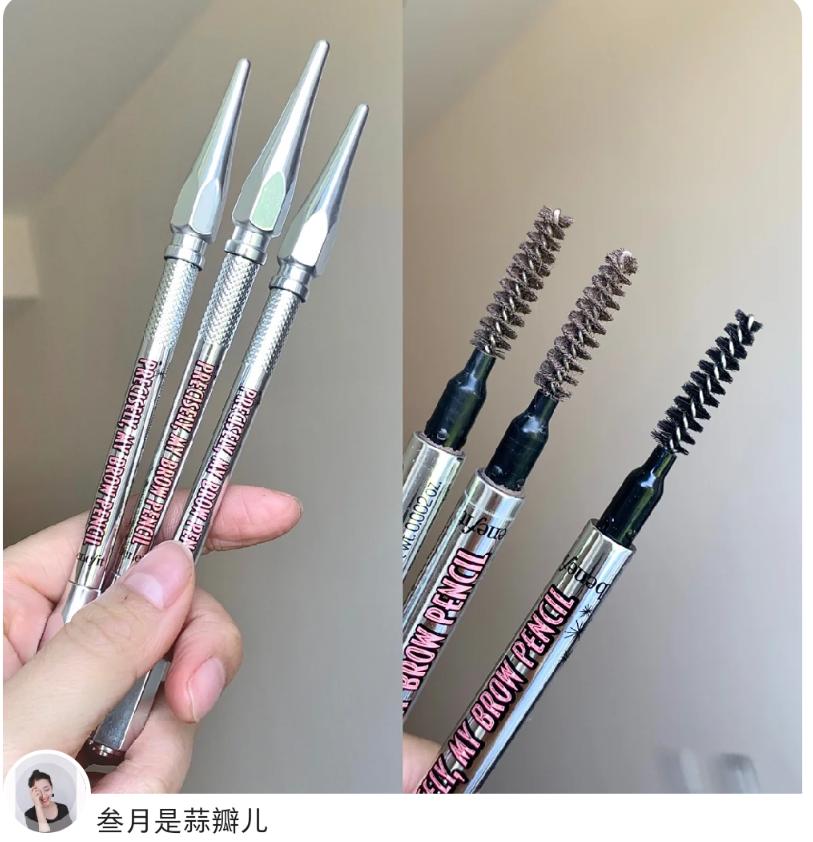 手残党的专属眉笔,手残党眉笔推荐防水