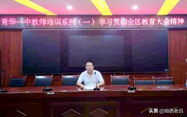 卧龙区青华一中军训,南阳卧龙区青华一中几个培优班