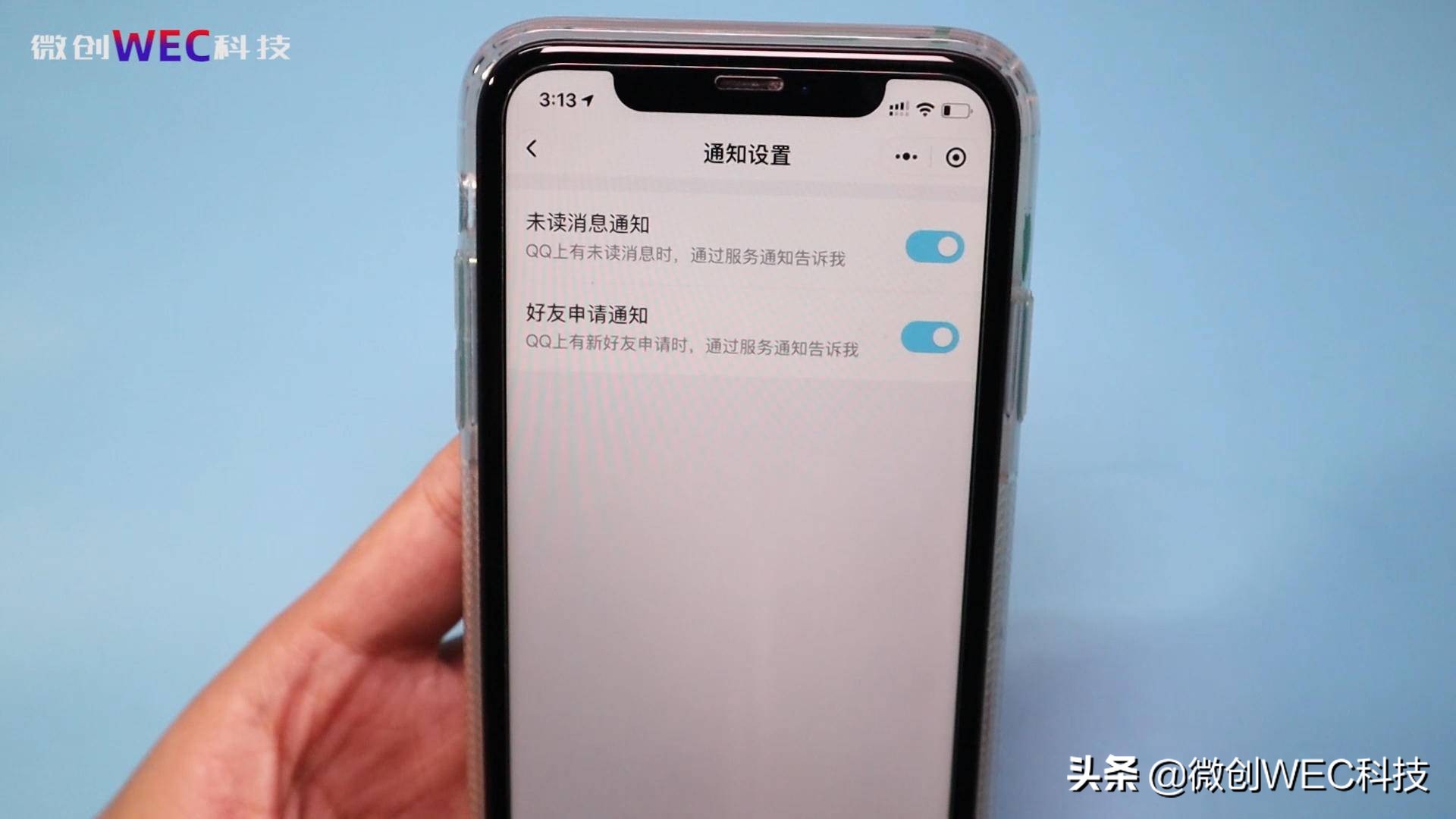 微信可以登录qq却无法登录,微信可不可以用qq登录
