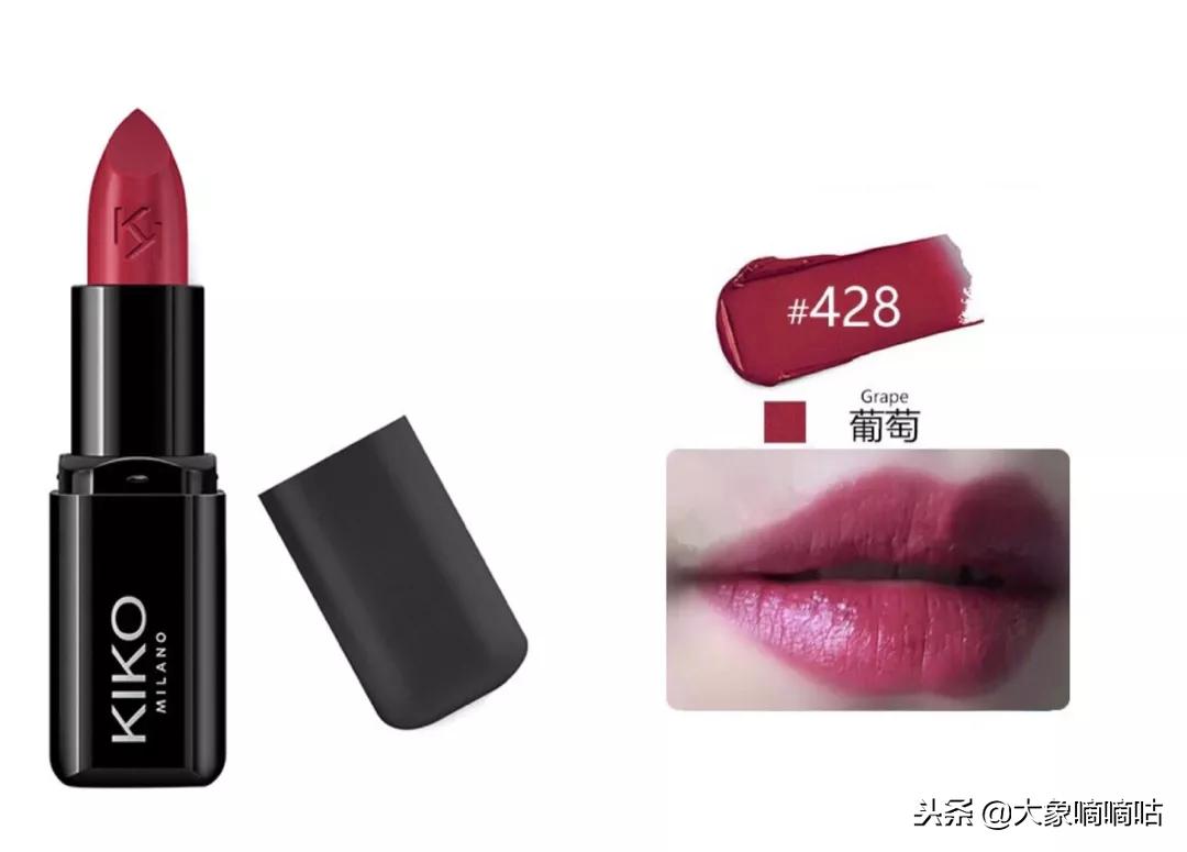 kiko口红必买清单,平价的口红大牌