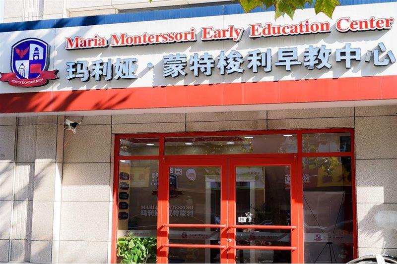 汕头早教品牌加盟,婴儿水育早教加盟品牌排行榜