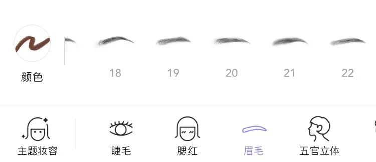 纹眉的正确方法与注意事项,纹眉要避开哪些误区