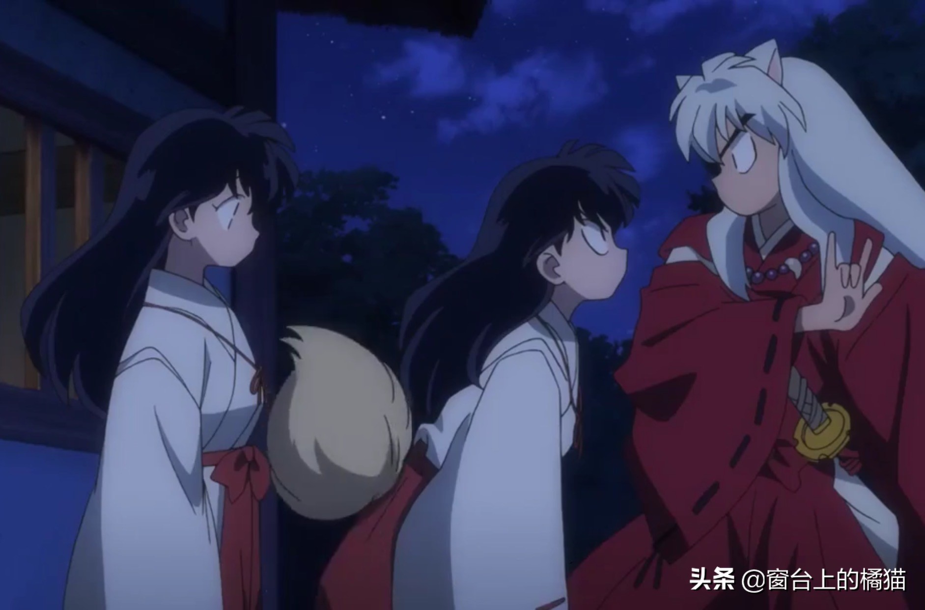 犬夜叉第二部半妖的夜叉姬15,犬夜叉第二部夜叉姬大结局21