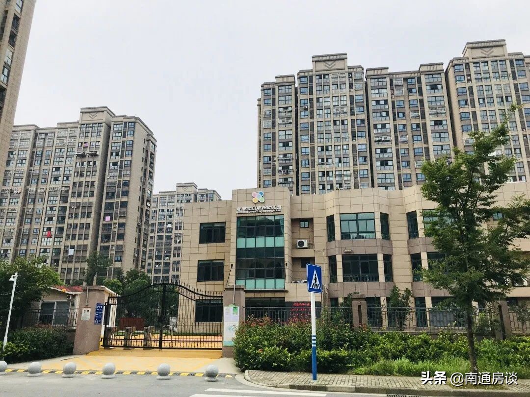 中创区朝阳花苑房价,房谈谈