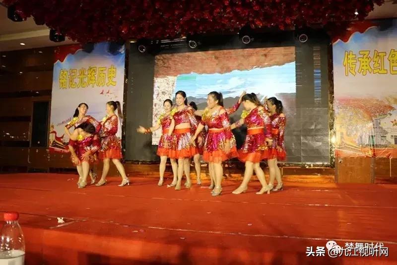 最新庆七一广场舞,广场舞庆七一活动