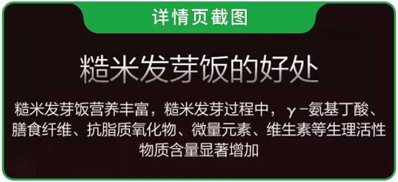 目前市场的脱糖电饭煲怎样,脱糖电饭煲是真的吗