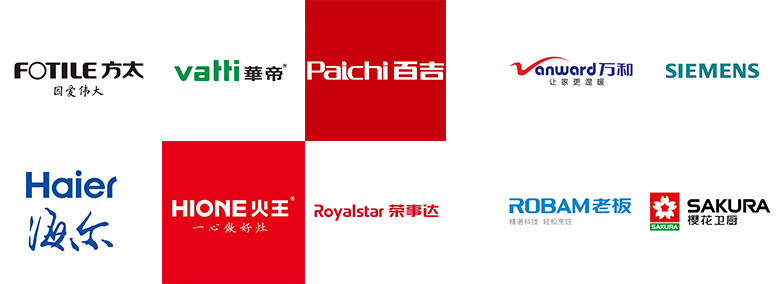 十大品牌厨卫电器,厨卫电器十大品牌