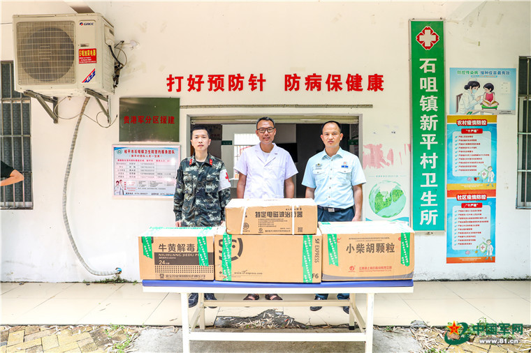 中医义诊进警营惠警行动暖人心,暖心健康义诊